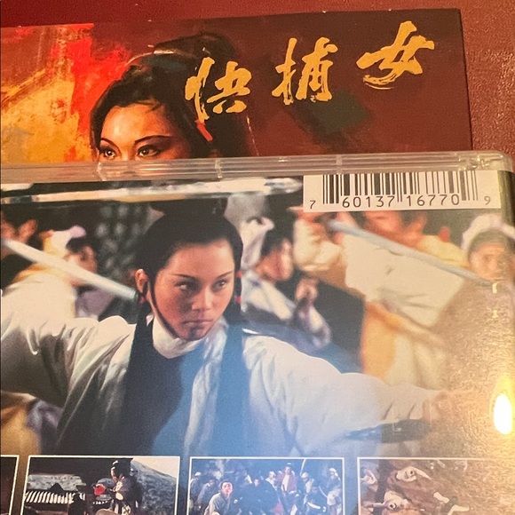 # 0483 - Lady of the Law Blu-ray - Picture 5 of 6